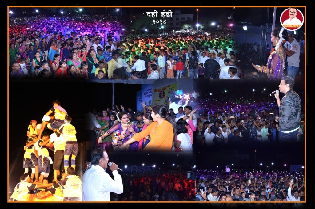 Cultural & Utsav Expansion