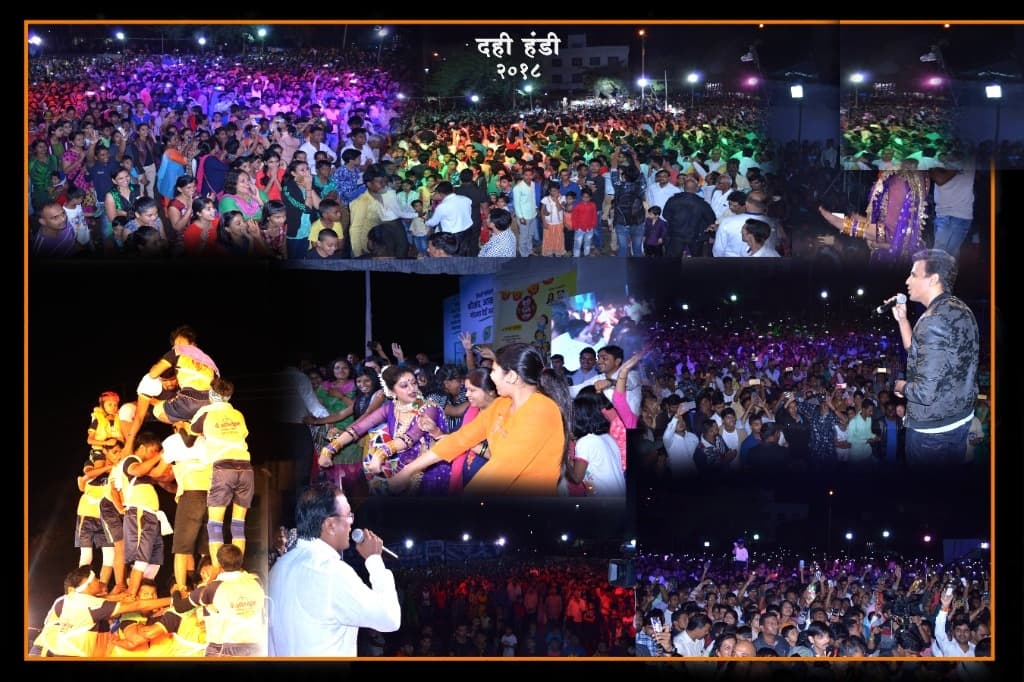 Dahi Handi Utsav