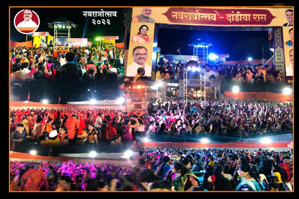 Navratri Utsav